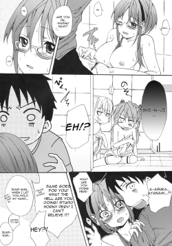 Page 23 of Makinami Hokan Keikaku