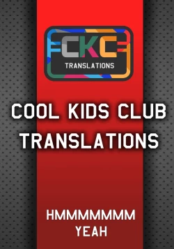 Page 27 of Saionji Shion ga Iku - Futanari Musume Manbiki Shintai Kensa