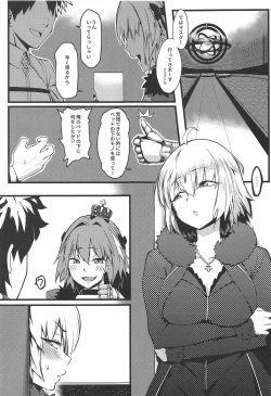 Page 2 of Gochuumon wa Jeandere desu ka?