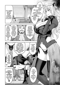 Page 81 of Erona| Erona