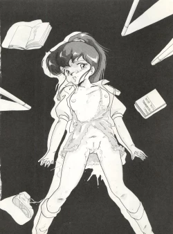 Page 15 of FORT ALPS