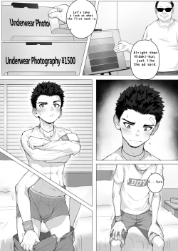 Page 7 of - Shōnen after school