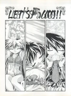 Page 3 of LET'S Ra GO!!