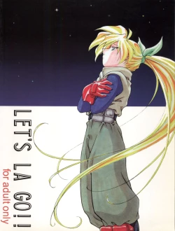 Page 68 of LET'S Ra GO!!