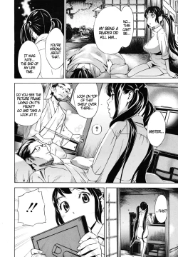 Page 36 of Hatsukoi | First Love