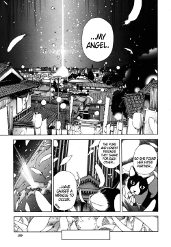 Page 39 of Hatsukoi | First Love