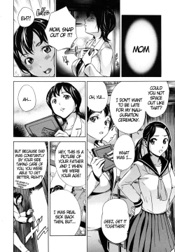 Page 40 of Hatsukoi | First Love