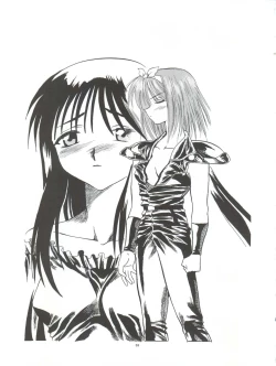 Page 33 of Pussy CAT White