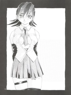 Page 62 of Pussy CAT White