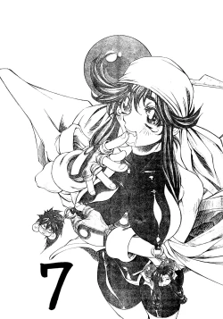 Page 2 of SHADOW DEFENCE 7