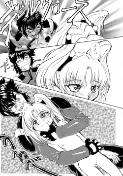 Page 36 of SHADOW DEFENCE 7