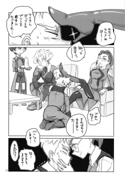 Page 11 of Build Divers Onee-san Rakugaki Bon