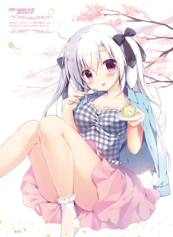 Page 46 of Dengeki Moeoh 2019-02