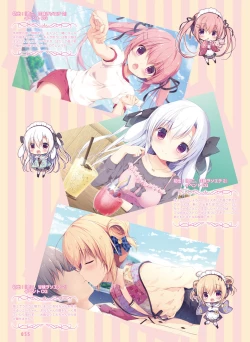 Page 51 of Dengeki Moeoh 2019-02