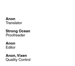 Page 17 of Piichi, muchu, picha, jururu | Peach, Slurp, Splat, Gush