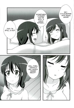 Page 3 of Kinshin Biyori