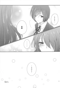 Page 30 of Chagall e Youkoso.