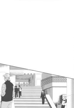 Page 3 of Chagall e Youkoso.