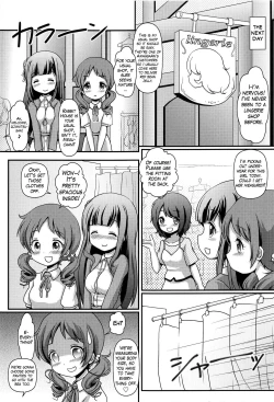 Page 4 of Megupai