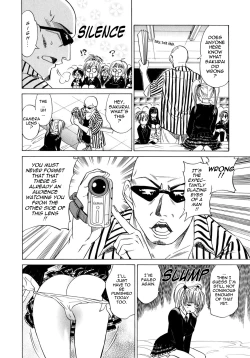 Page 126 of Paff Paff!