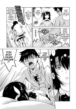 Page 205 of Paff Paff!