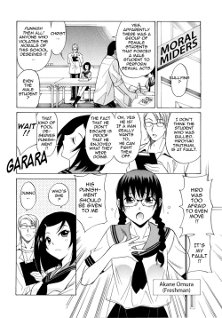 Page 65 of Paff Paff!