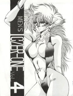 Page 3 of MEN’S ICZER-ONE Vol.4
