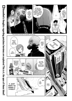 Page 1 of No-Pan Anthology | Pantyless Anthology