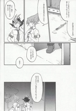 Page 10 of moonlight