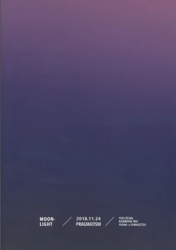 Page 29 of moonlight