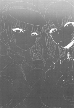 Page 30 of Lulu & Lou