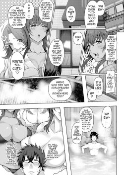 Page 5 of Toshiue Zukushi Jukushita Sanshimai | The Three Older, Mature Sisters Next Door 1-2