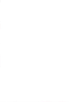 Page 2 of Mizugi de Punicure