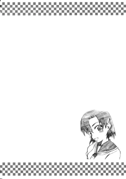 Page 38 of BERABOW! 02