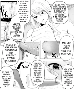 Page 16 of Fantia Exclusive Comic