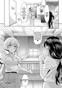Page 16 of Himitsu no Gyaku Toilet Training 2