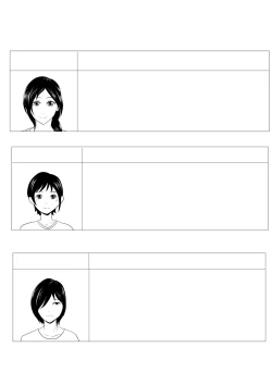 Page 2 of Omae no KaaDakasero yo