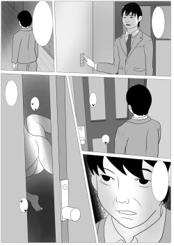 Page 34 of Omae no KaaDakasero yo