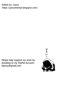 Page 36 of Omae no KaaDakasero yo