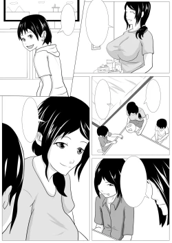 Page 8 of Omae no KaaDakasero yo