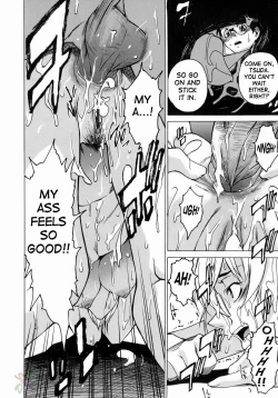 Page 108 of Take On Me