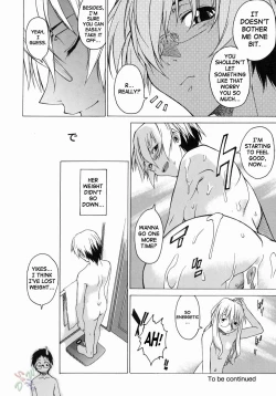 Page 118 of Take On Me