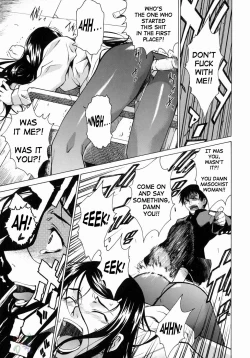 Page 155 of Take On Me