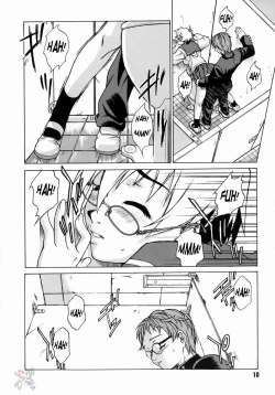 Page 16 of Take On Me