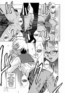 Page 17 of Take On Me