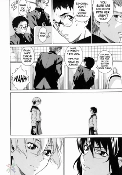 Page 186 of Take On Me