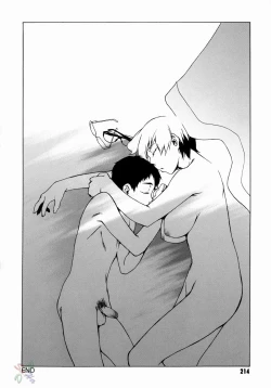 Page 220 of Take On Me