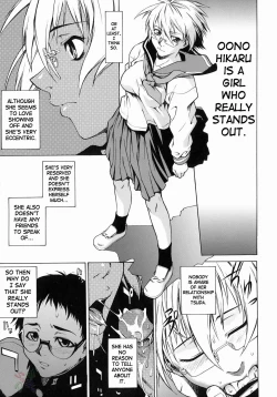 Page 37 of Take On Me