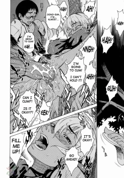 Page 72 of Take On Me