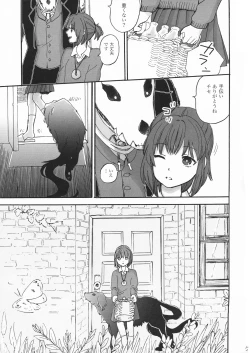 Page 4 of Fuufu Seikatsu no Susume